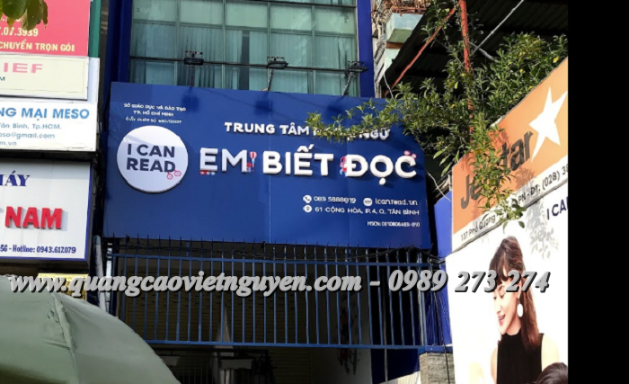 Quy định mới nhất về Bảng hiệu Trung tâm ngoại ngữ